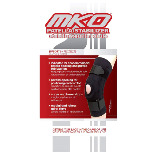 MKO Patella Stabilizer Knee Brace front of packaging