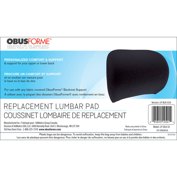 ObusForme Lumbar Pad Replacement Details