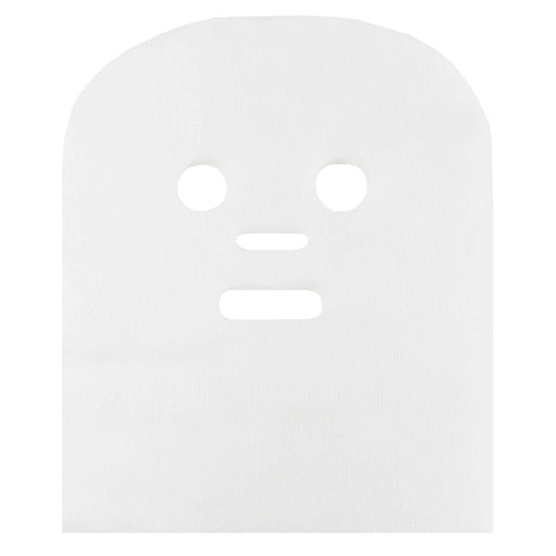 Gauze Facial Mask Sheets 50 pieces per packet